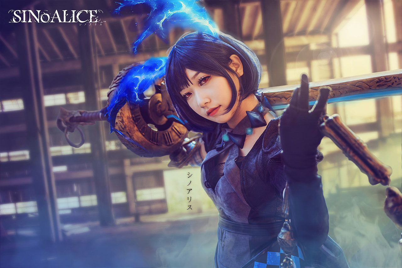 死亡爱丽丝摄影+后期