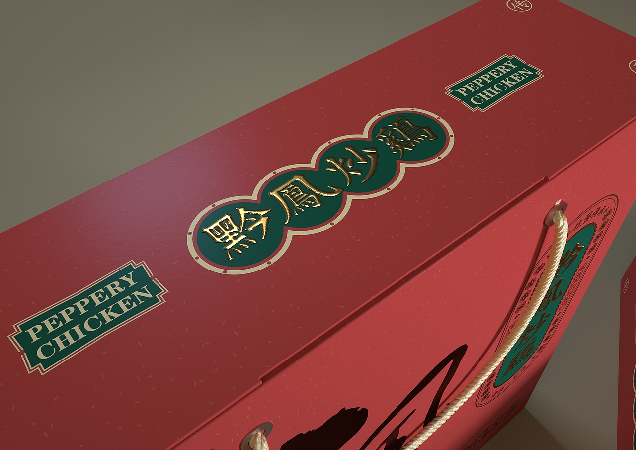 黔凤炒鸡（图ZMjMxNjc5NDI4） - 品牌 - 站酷设计师NEERU灵睿原创素材 - 站酷ZCOOL