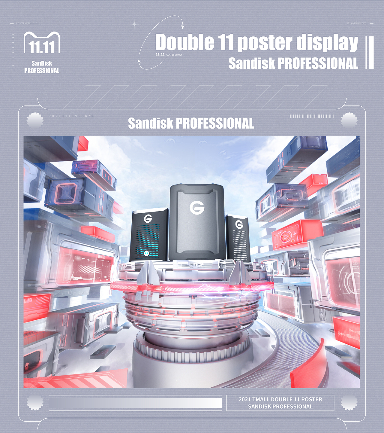 2021双十一活动海报视觉合集（图ZMjc2OTg4NzY0） - 电商 - 站酷设计师Roey恒星原创素材 - 站酷ZCOOL