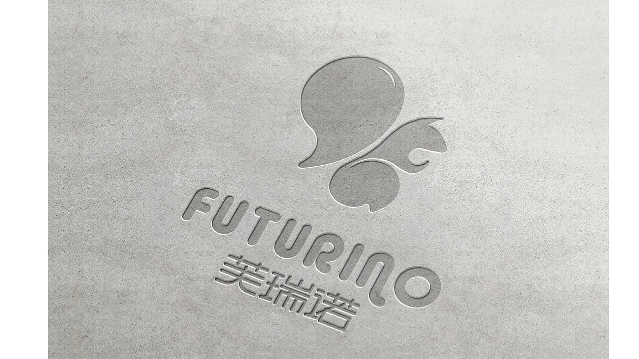 芙瑞诺童装品牌设计（图ZMzQ0Mjk2MjQ=） - Logo - 站酷设计师周建原创素材 - 站酷ZCOOL