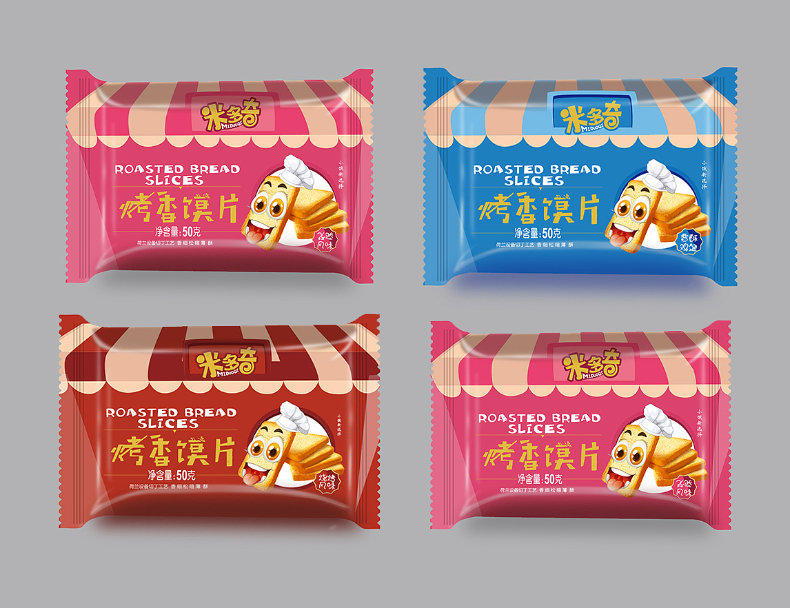 米多奇烤馍片|平面|包装|meng舞蝶声 - 原创作品 - 站酷 (zcool)