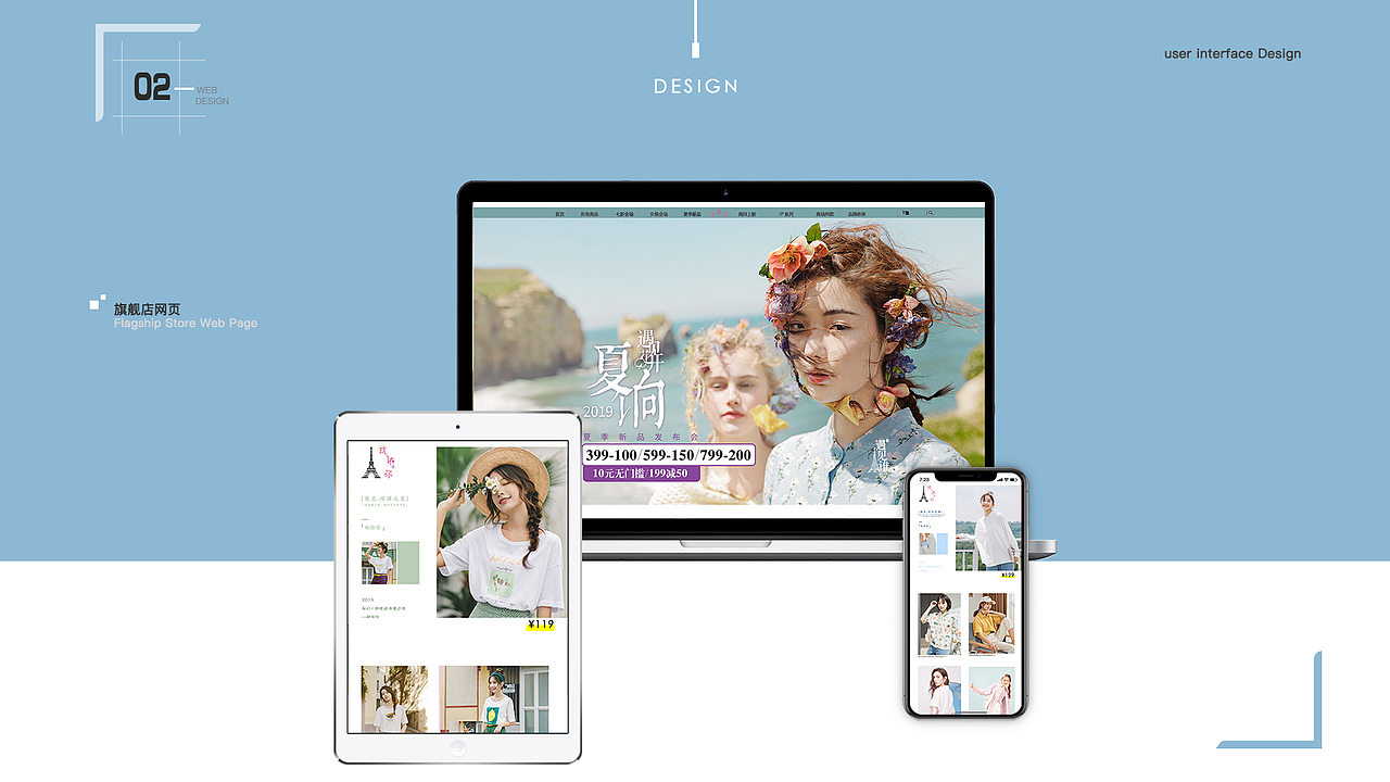 作品（图ZMTg5NzM3MzQ4） - 其他UI - 站酷设计师愉快的设计原创素材 - 站酷ZCOOL