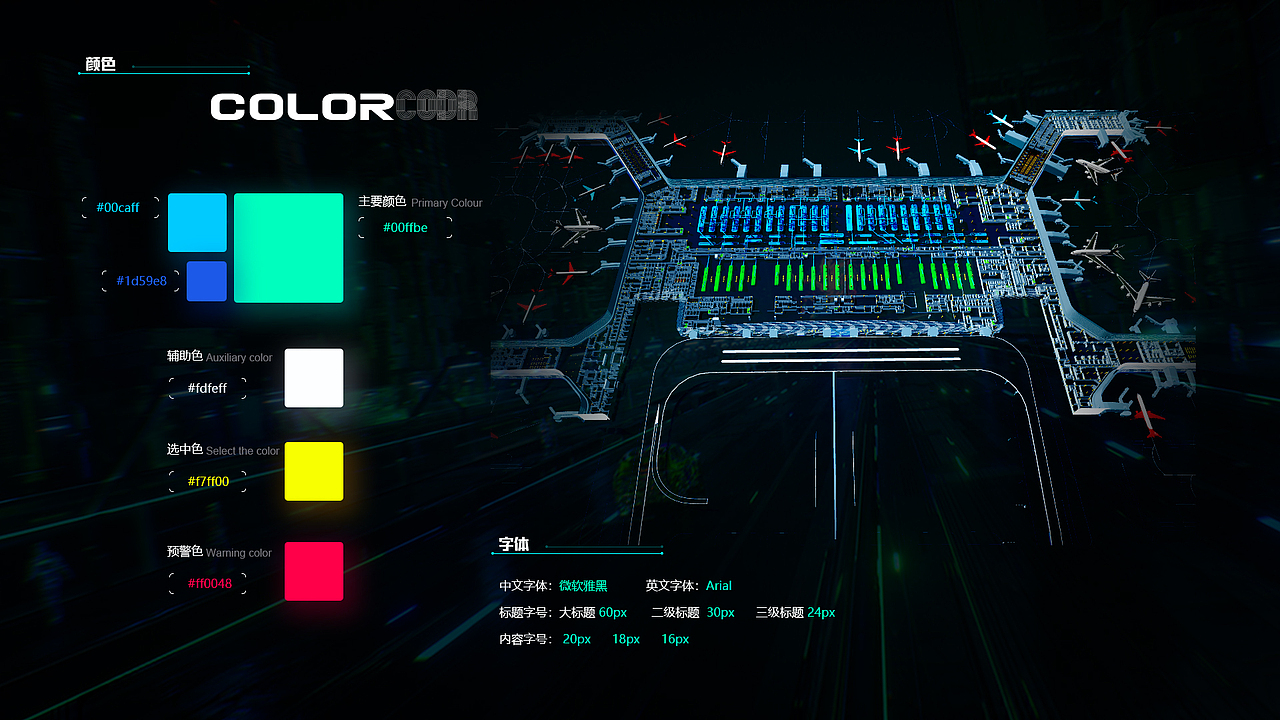 作品集（图ZMjEzOTEzMDA4） - 其他UI - 站酷设计师lsy小妖的网原创素材 - 站酷ZCOOL