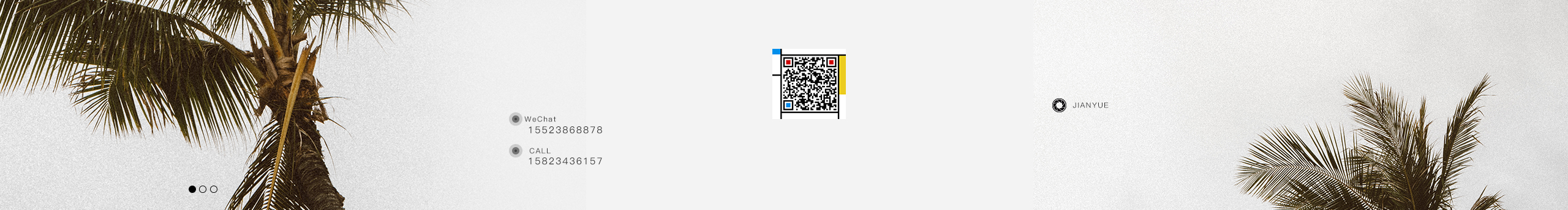 渝簡攝影的個人主頁（封面預(yù)覽） - 主頁封面設(shè)置 - 站酷設(shè)計師渝簡攝影原創(chuàng)素材 - 站酷ZCOOL