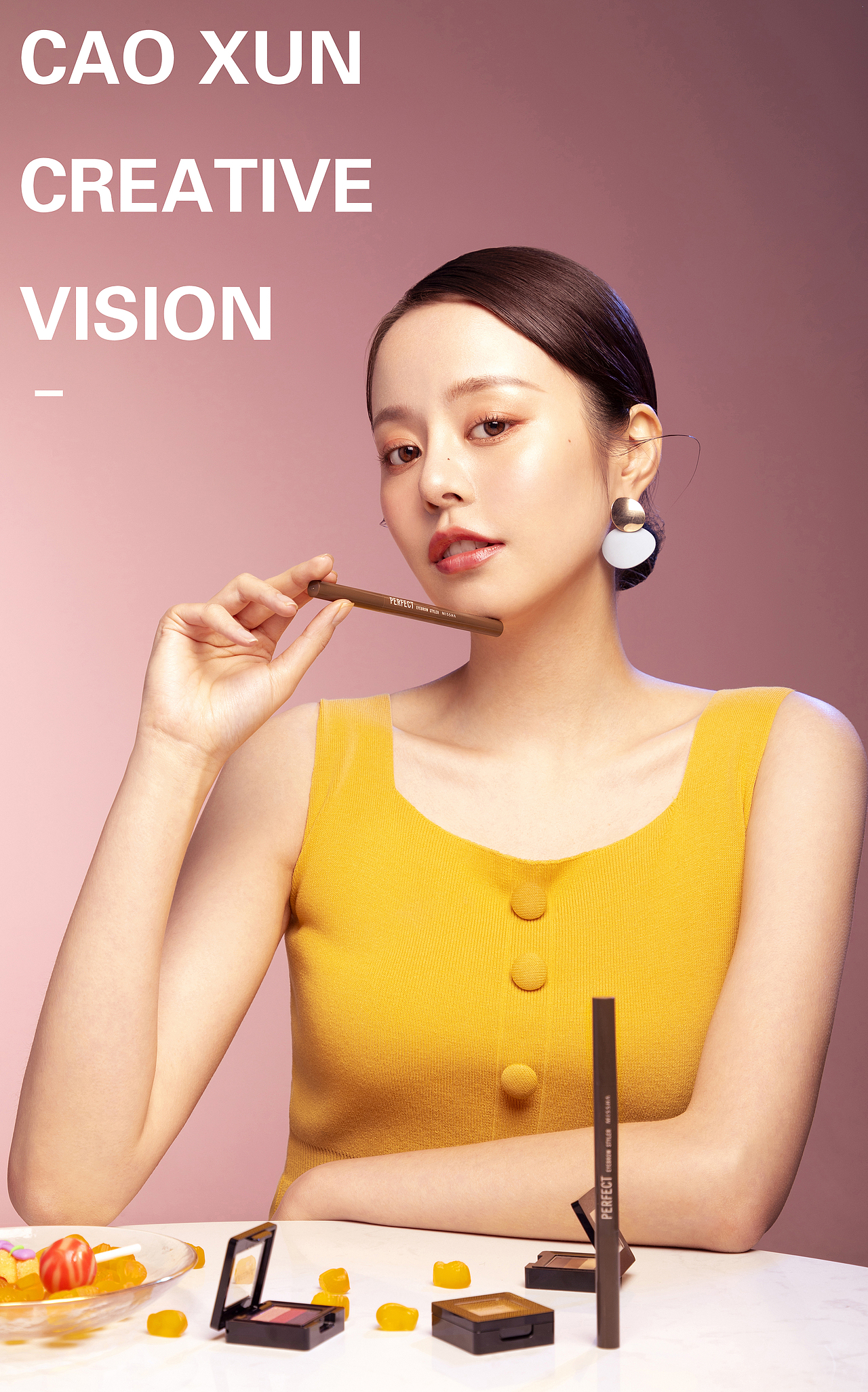 美妆/化妆品拍摄