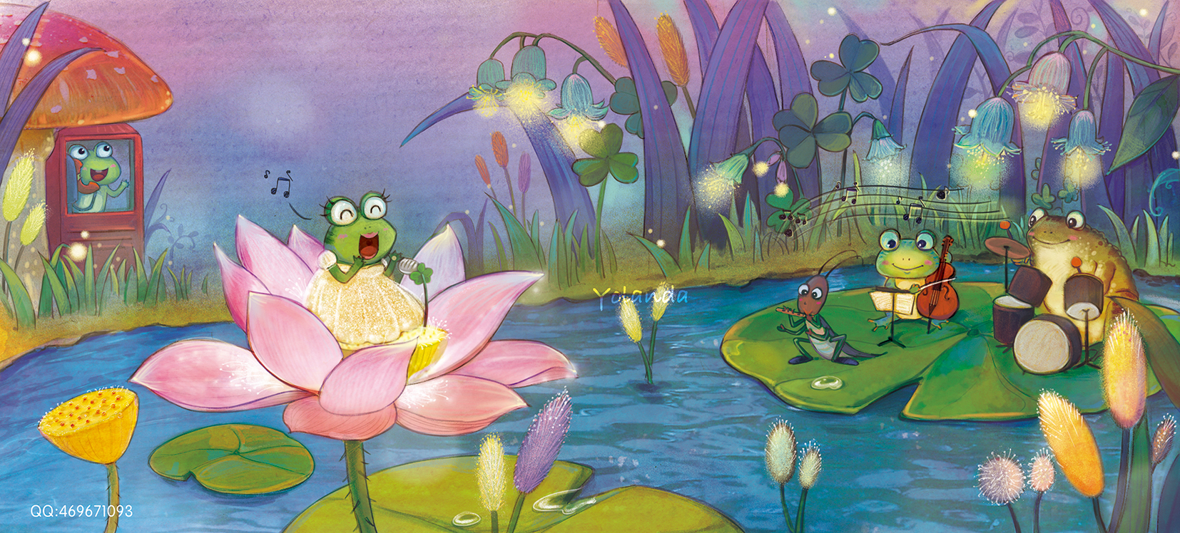 小青蛙邀请你来参加夏夜的音乐会啦!