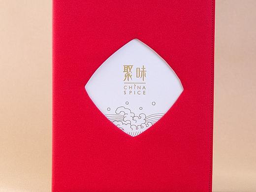 2018年最新星级酒店菜谱设计案例-五星级酒店菜单制作