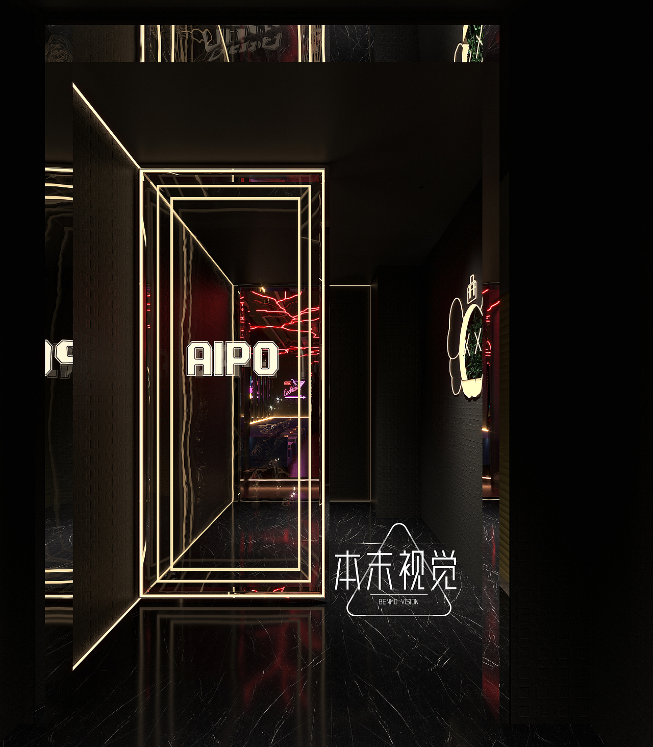 AIPO BAR（图ZMjkzMjc5MzU2） - 商业空间设计 - 站酷设计师本末视觉丶原创素材 - 站酷ZCOOL