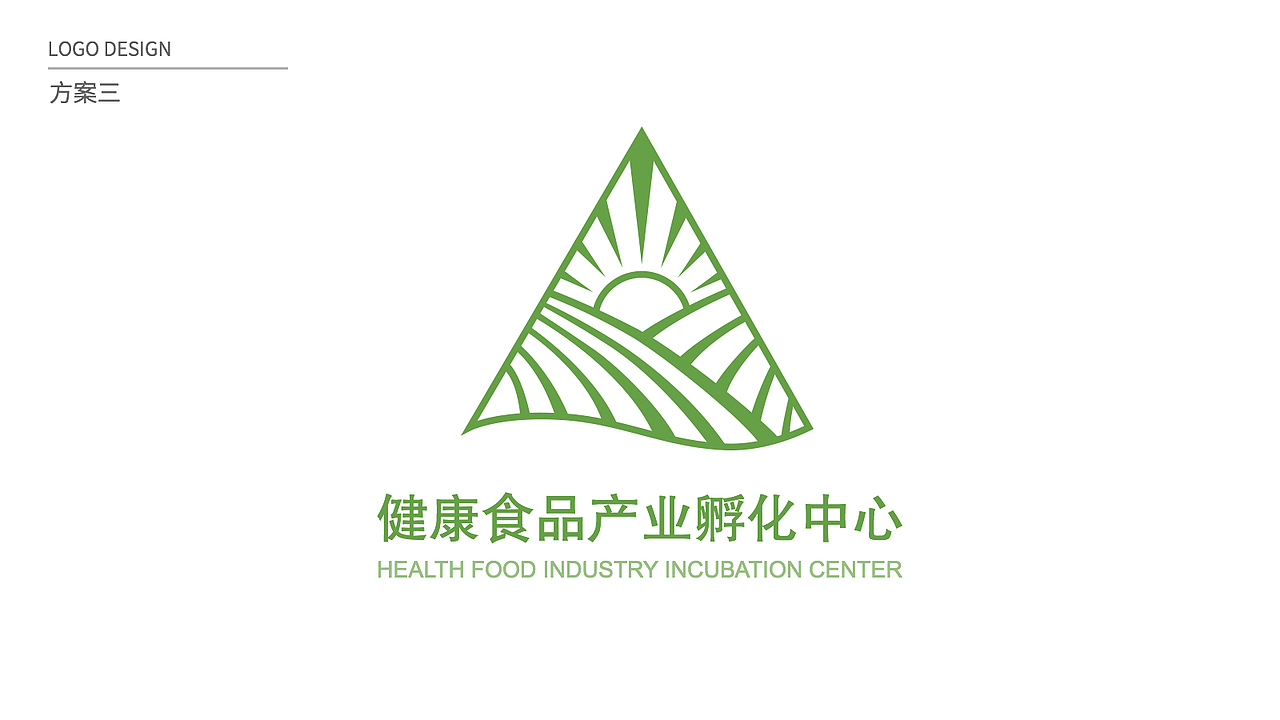 健康食品产业孵化中心--logo设计（图ZNzkyMTgxMDg=） - Logo - 站酷设计师十三和兔子原创素材 - 站酷ZCOOL