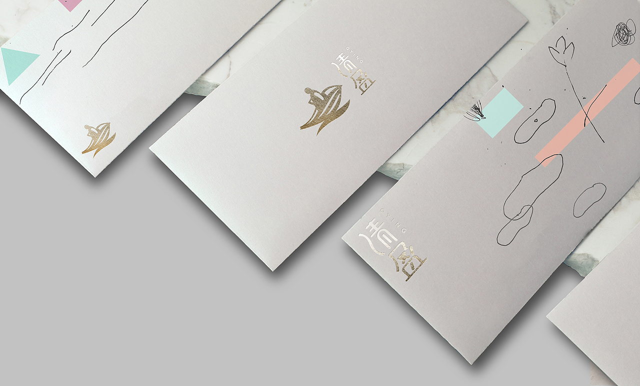 贺冰凇视觉艺术2017年合集