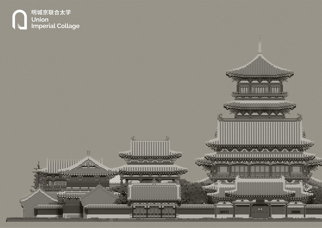 明成京联合太学 - Logo