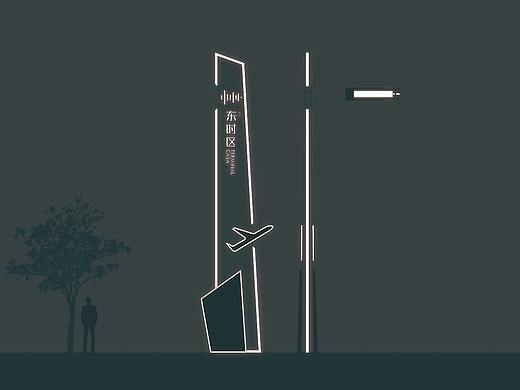 精神堡垒20200903-A