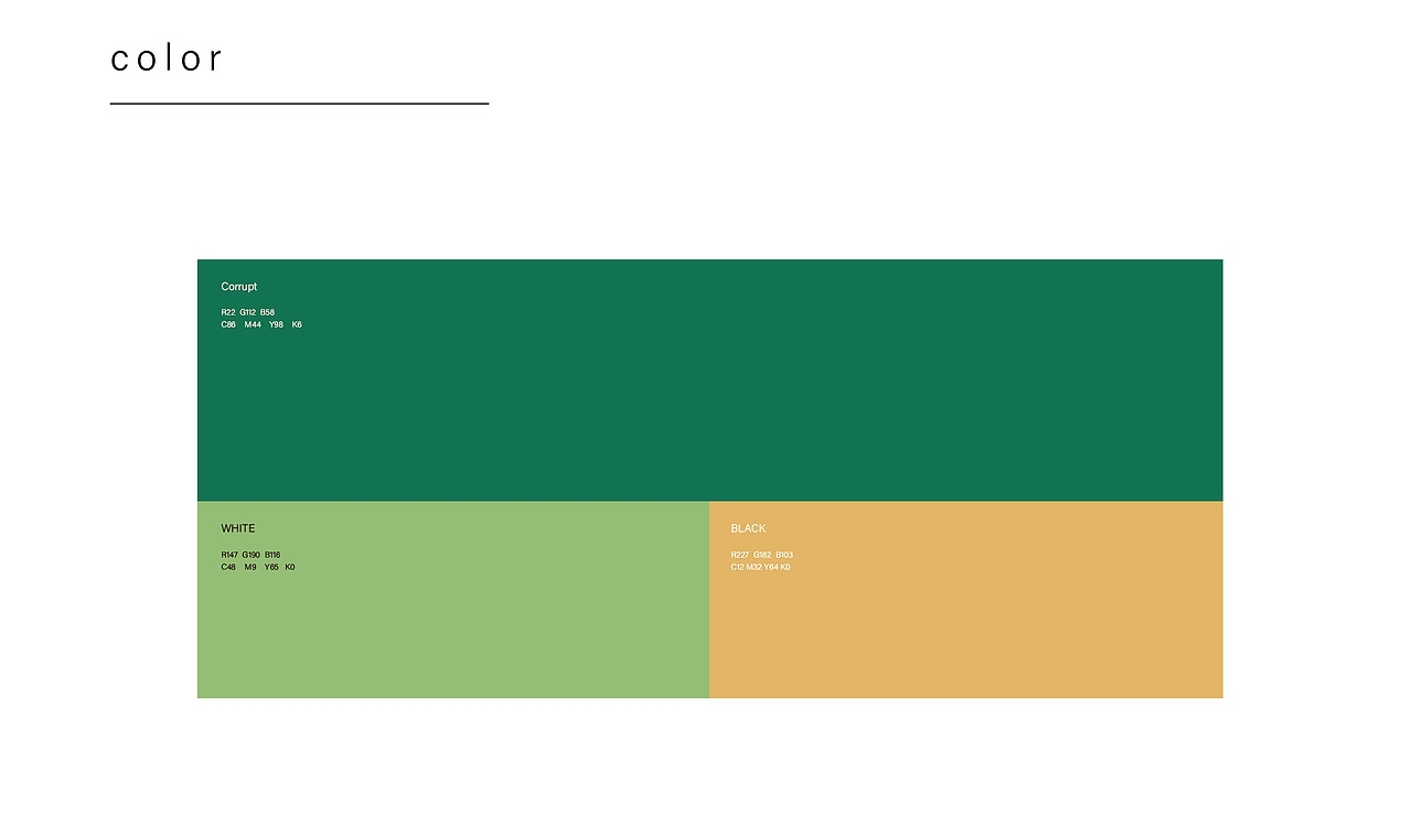 木沁 x 杭州/植物零品牌设计（图ZMjU2OTE4OTA0） - 包装 - 站酷设计师木沁品牌设计原创素材 - 站酷ZCOOL