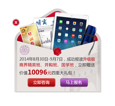 在线咨询、在线客服、弹窗、悬浮窗（图ZMTk3OTk0NjQ=） - 其他网页 - 站酷设计师5平米原创素材 - 站酷ZCOOL
