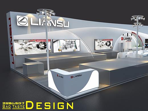 联塑展台设计