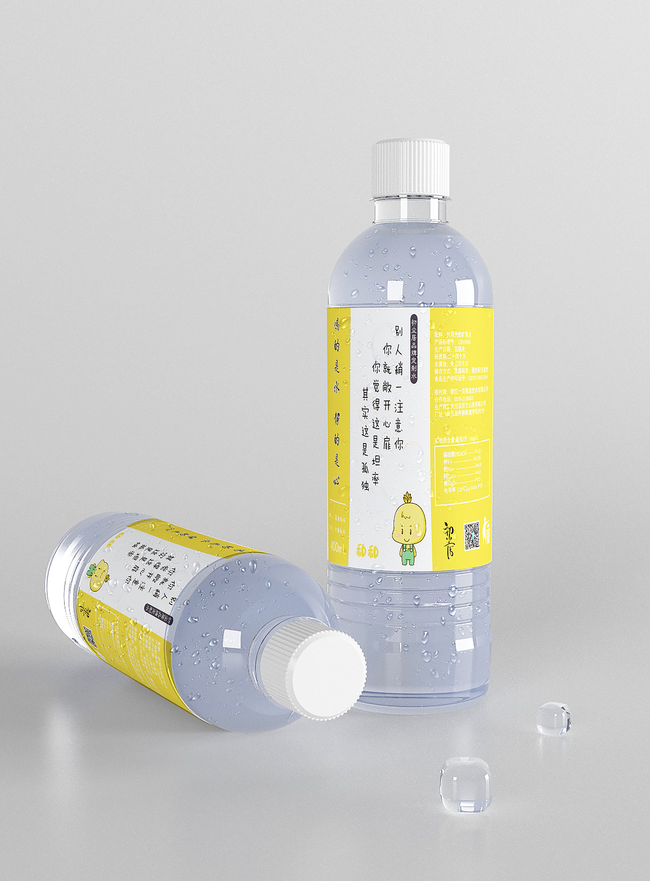 近2个月的图（图ZMTkzMDQxMTYw） - 宣传物料 - 站酷设计师大大大大连原创素材 - 站酷ZCOOL