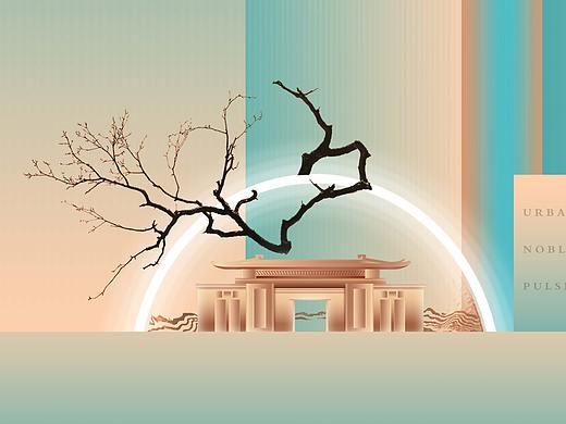 新中式地产海报