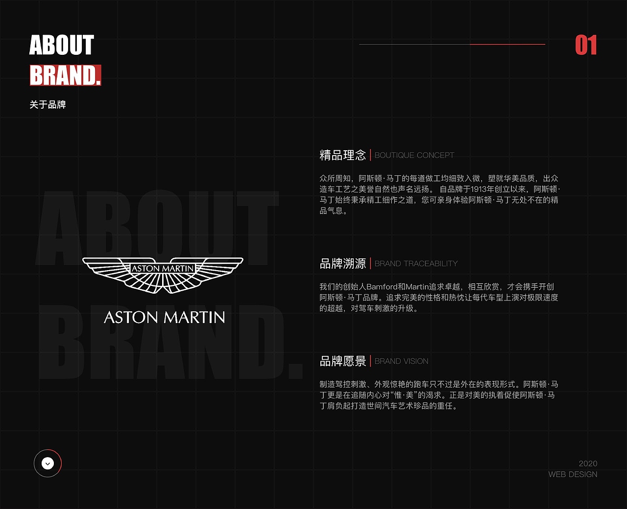 2019-2021ui设计作品集（图ZMjkyNzc2NDcy） - APP界面 - 站酷设计师M8SSI原创素材 - 站酷ZCOOL