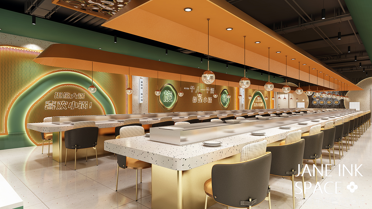 小火锅品牌设计