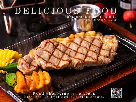 西餐牛排牛扒罗宋汤南瓜饼/行者印象摄影工作室
