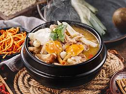 美食
