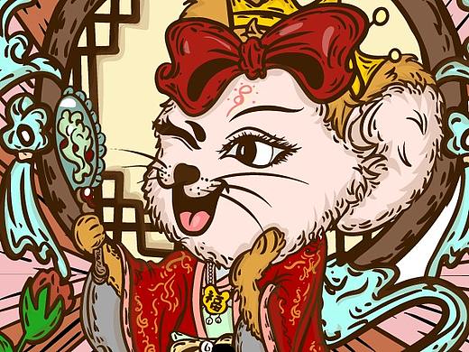 【鼠你最美】国潮插画