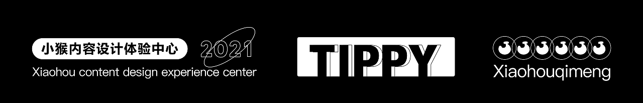 小猴X天猫精灵—在枕边的启蒙课