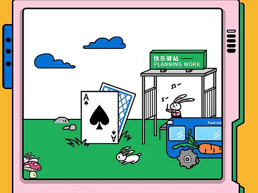 手繪，招聘海報(bào)（個(gè)人主頁(yè)-ZNTcxODM1NzI=） - 宣傳物料 - 站酷設(shè)計(jì)師是八爪啊原創(chuàng)素材 - 站酷ZCOOL