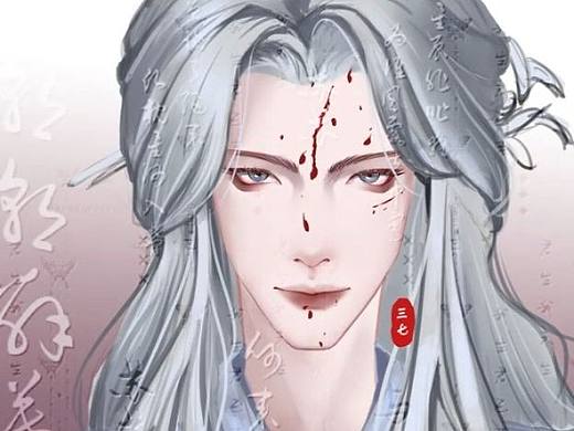 代号鸢 左慈（个人主页-ZNjYxMjA0NjA=） - 创作习作 - 站酷设计师三七xxx原创素材 - 站酷ZCOOL