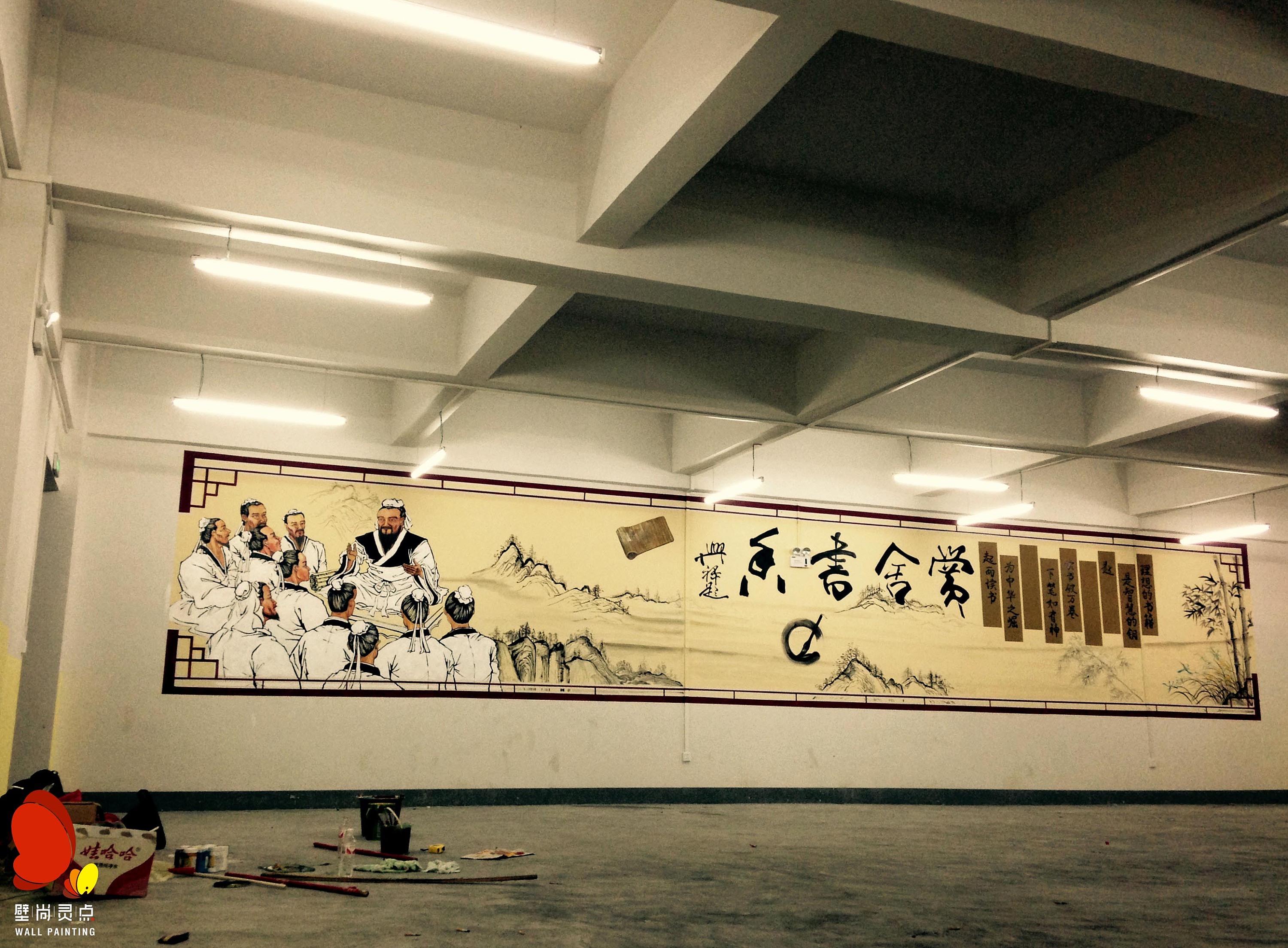 爱心图书室-讲学背景壁画|其他|墙绘/立体画|壁尚灵点之安明 - 原创