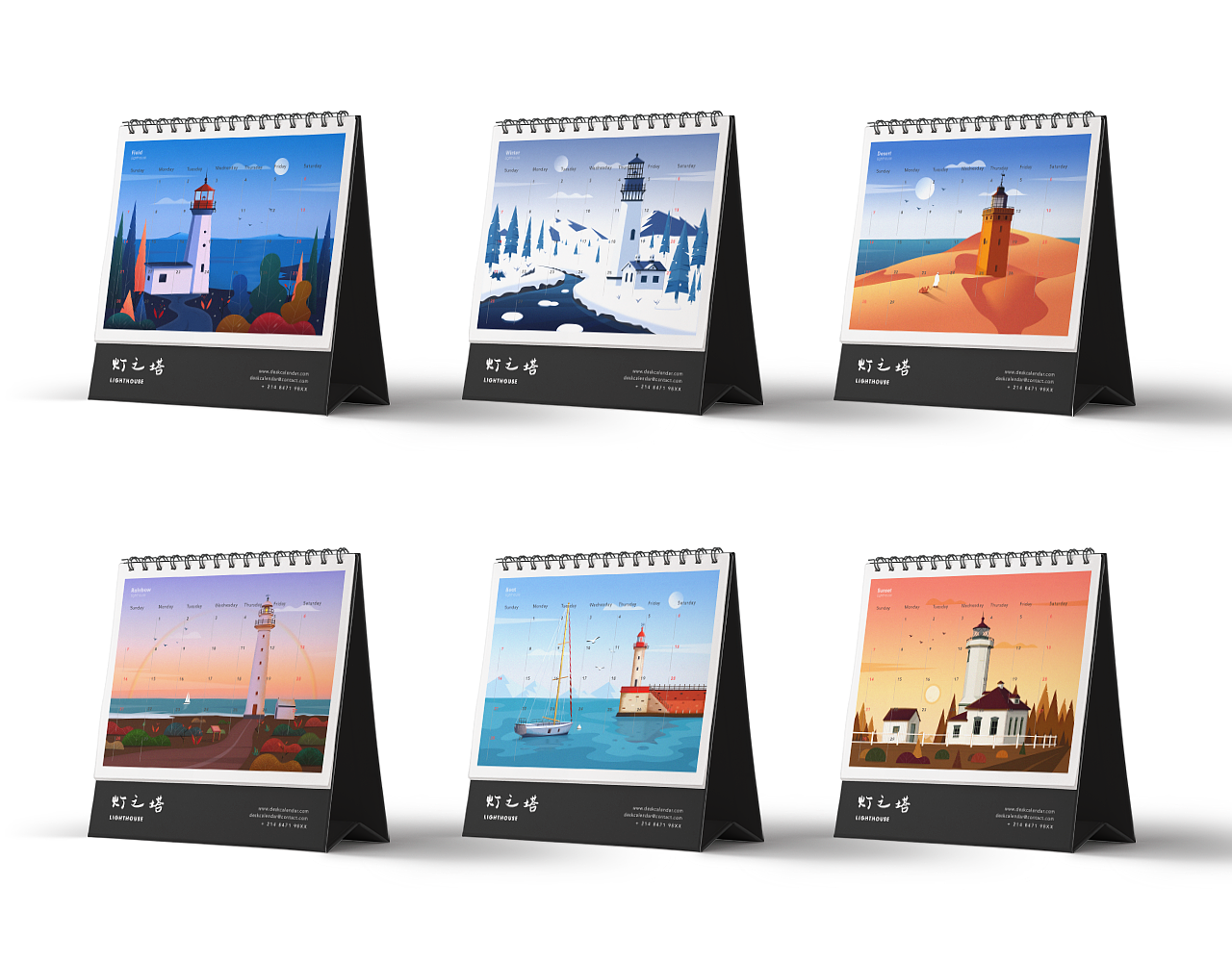 追波插画小合集（图ZMTgwOTg2NTU2） - 创作习作 - 站酷设计师强子君原创素材 - 站酷ZCOOL