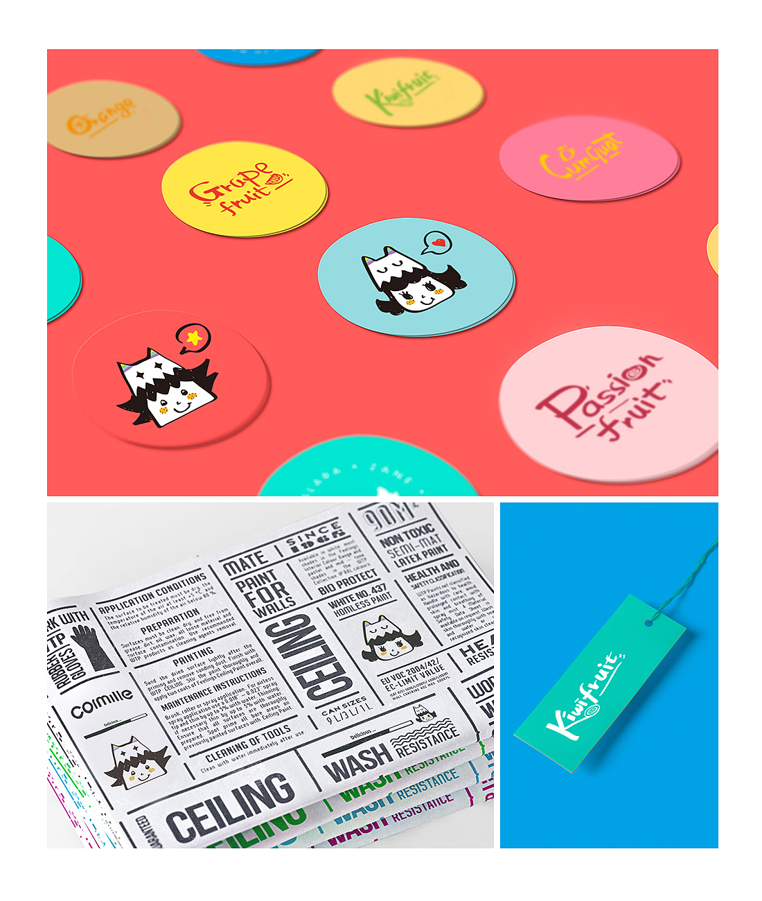 CORMILE × 五颗蛋 | 果酱包装设计（图ZMjc4MTkxMTgw） - 包装 - 站酷设计师五颗蛋包装设计原创素材 - 站酷ZCOOL