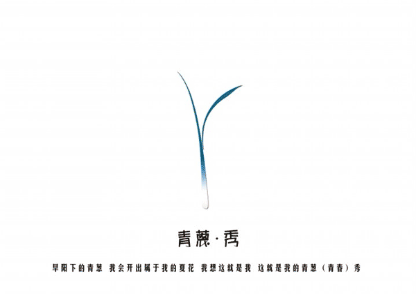 关于平安的说 13 14 你在哪(图ZMTMzMTcwMTI=) - 绘画 - 站酷设计师超超的青葱原创素材 - 站酷ZCOOL