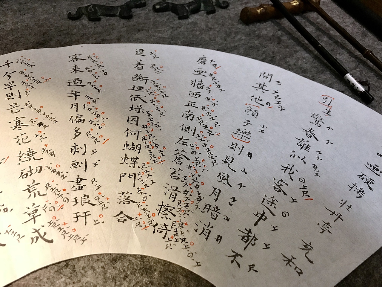 性空妙有-书法习作十四（图ZMTE1NjY0Njcy） - 书法 - 站酷设计师子鹿Milaky原创素材 - 站酷ZCOOL