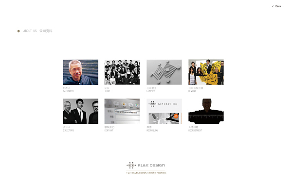 靳刘高设计网页再设计作业