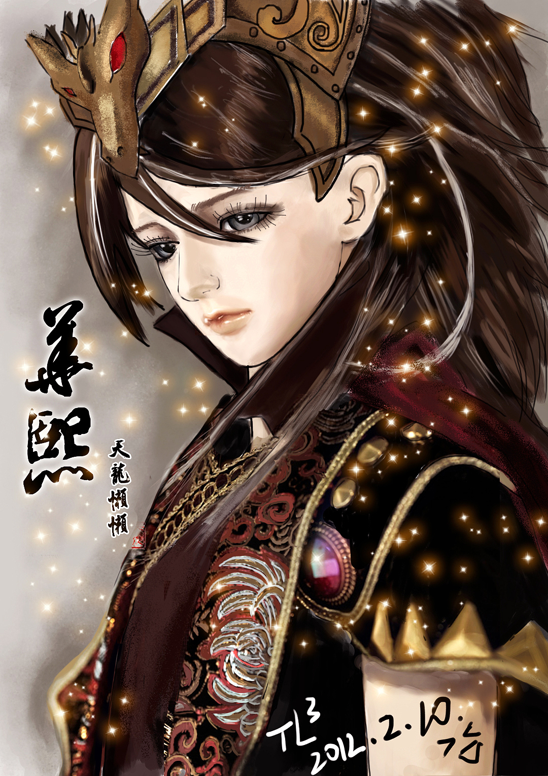 华熙BJD战将临摹