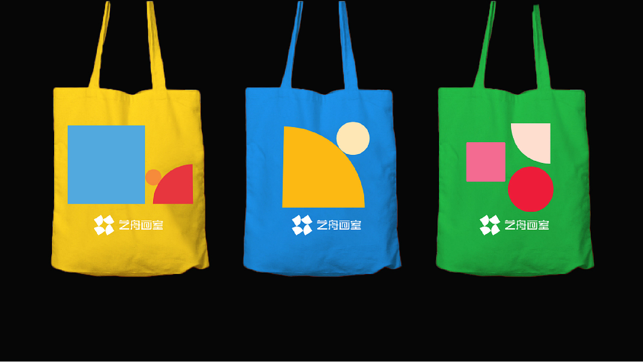 畫室LOGO設(shè)計(jì)（圖ZMjI5MzY2ODA0） - Logo - 站酷設(shè)計(jì)師只只_啊原創(chuàng)素材 - 站酷ZCOOL