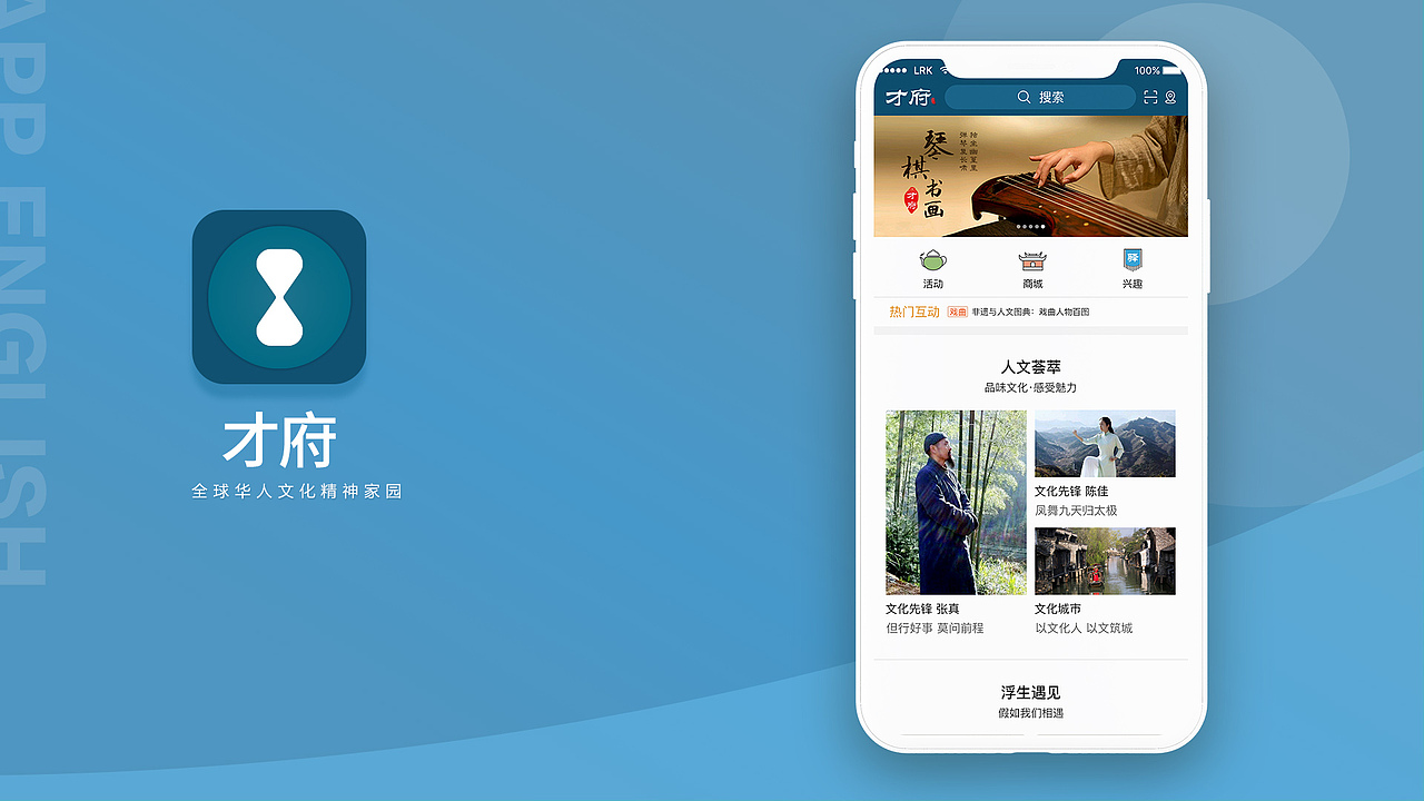 「2021」UI作品集（图ZMjc1OTU5MjM2） - APP界面 - 站酷设计师雪柳檀樱原创素材 - 站酷ZCOOL