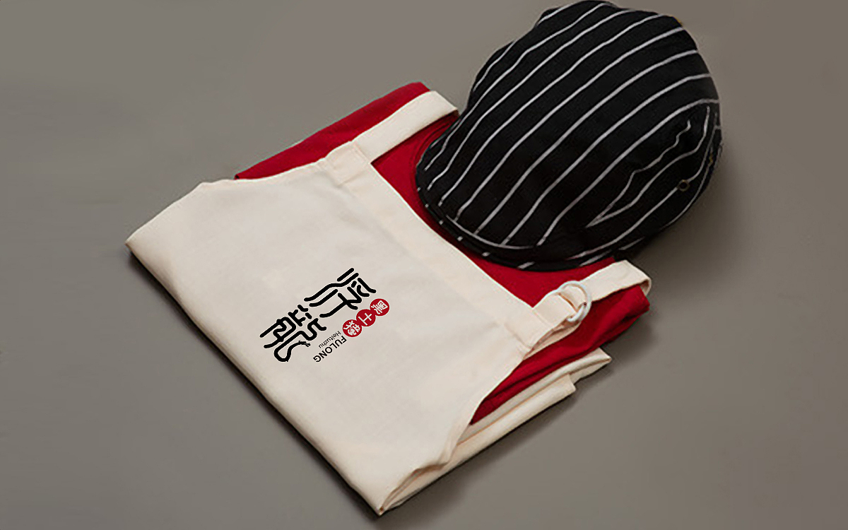 威海匠人品牌设计——浮龙黑土猪LOGO（图ZOTAyODI2ODg=） - Logo - 站酷设计师毛毛198X原创素材 - 站酷ZCOOL