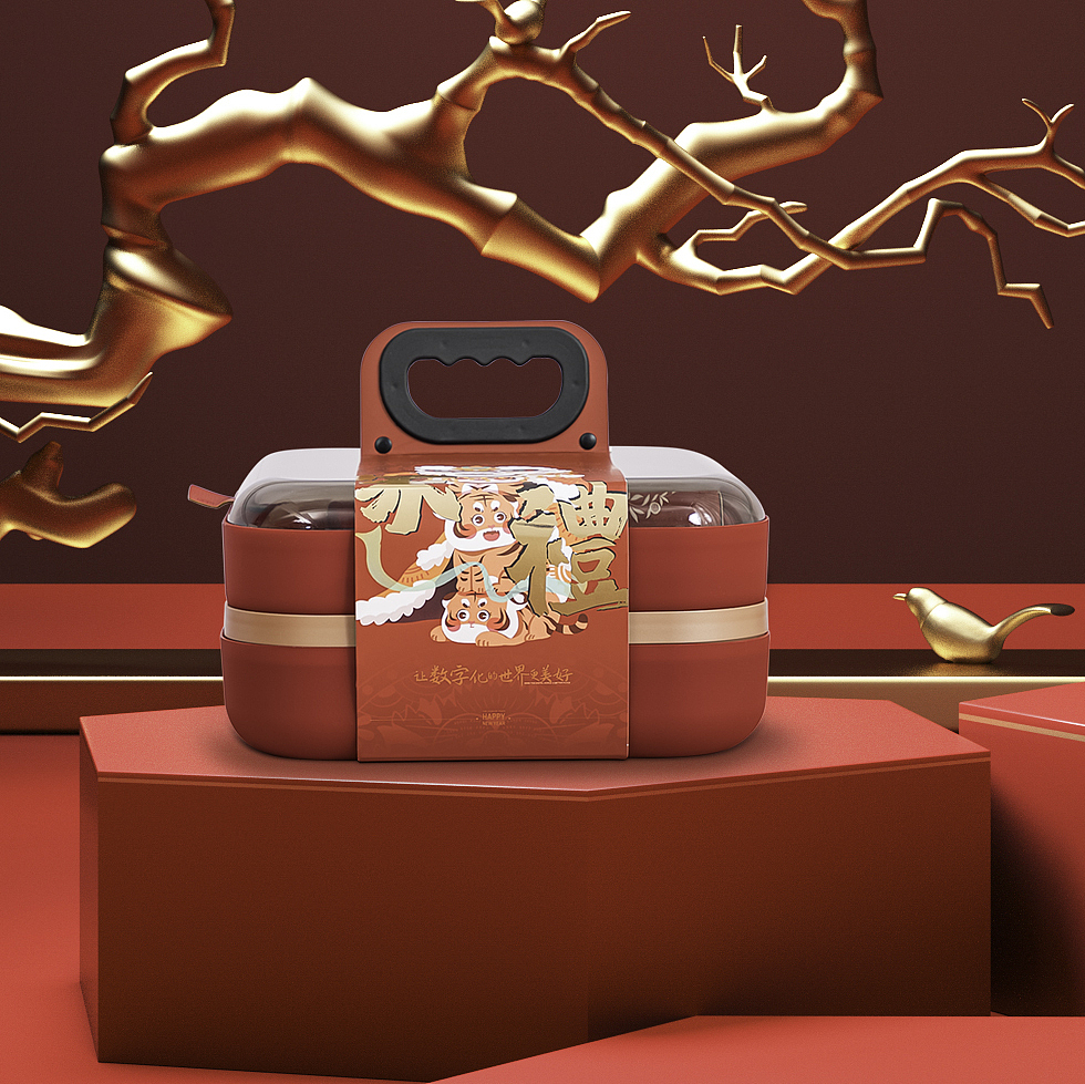 朗新科技新年物料设计