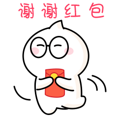 表情 | 眼镜白的日常3（图ZMTA1MDczMzIw） - 网络表情 - 站酷设计师Rimo原创素材 - 站酷ZCOOL