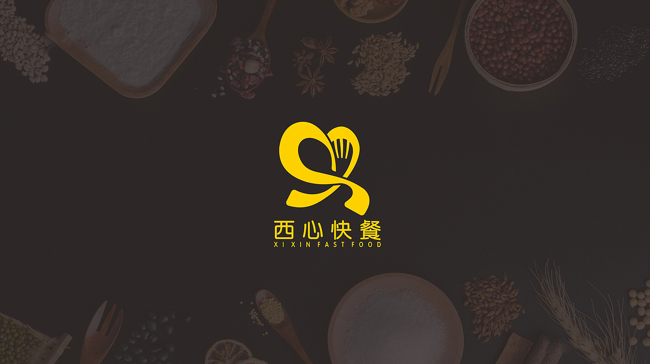 快餐logo（图ZMTE0MDQzMjAw） - Logo - 站酷设计师墨兰墨原创素材 - 站酷ZCOOL