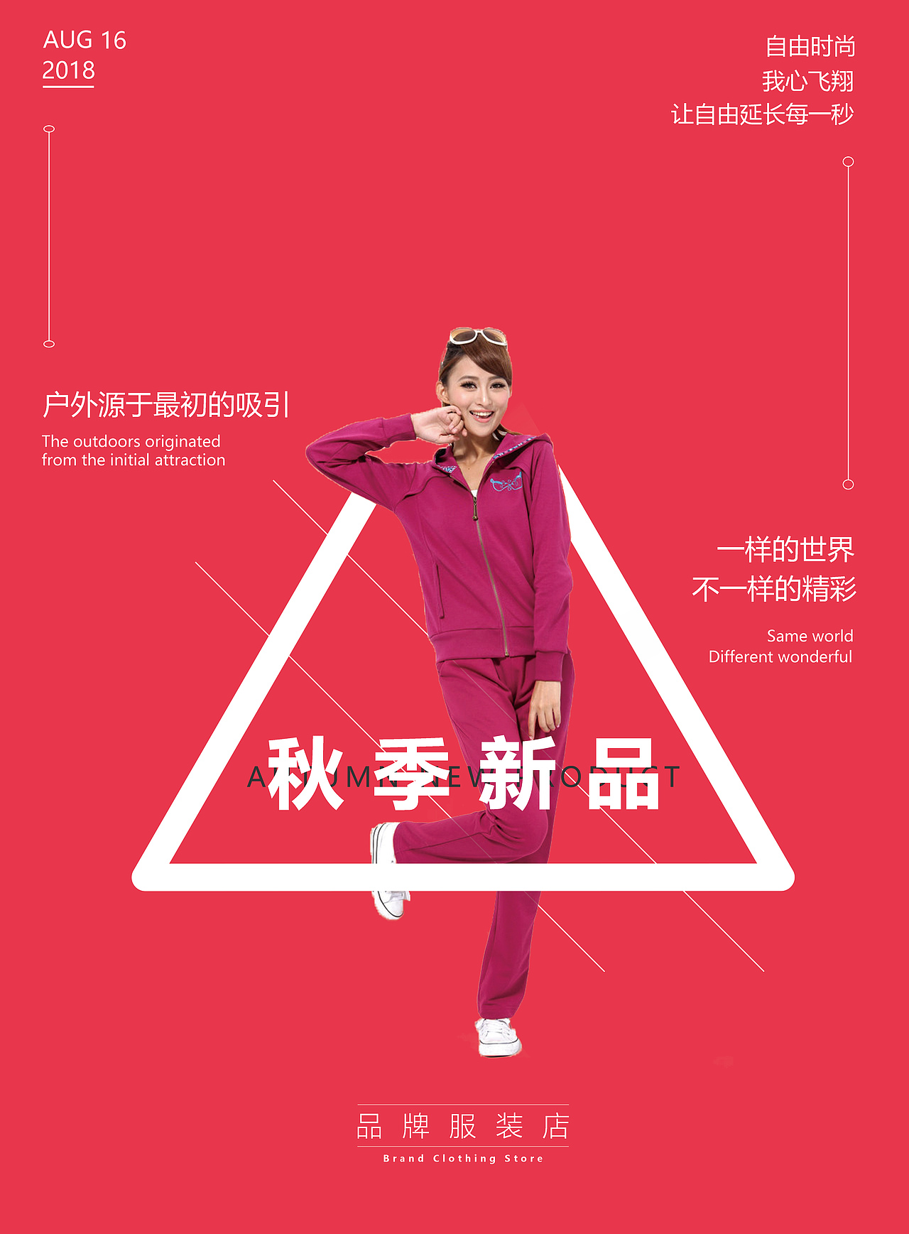 logo字体，画册设计（图ZMTM4NTgzMTI4） - Logo - 站酷设计师ZhaoYJ001原创素材 - 站酷ZCOOL