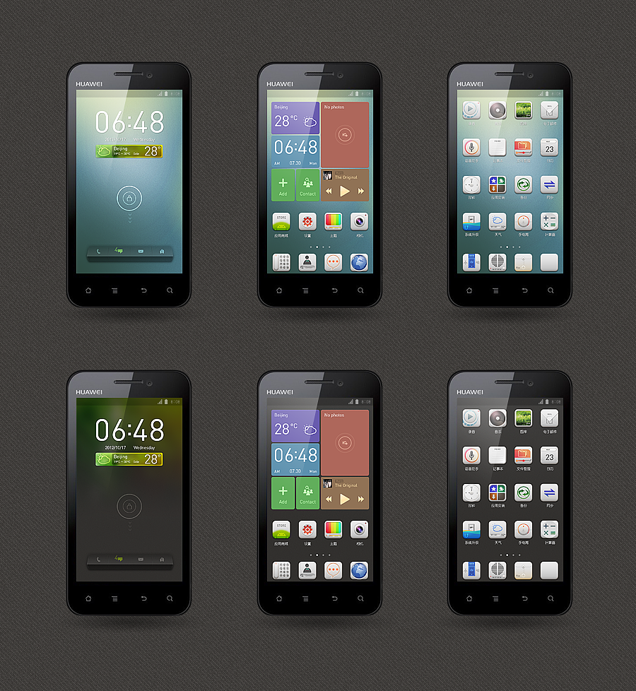 Color. Light（图ZNzE2MzgwOA==） - 主题/皮肤 - 站酷设计师LYSONLIN原创素材 - 站酷ZCOOL