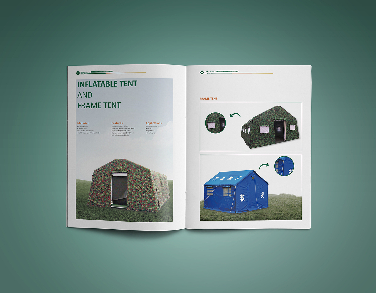 联创立源英文画册（图ZNjc5ODc4OTY=） - 书籍/画册 - 站酷设计师huang孟苛原创素材 - 站酷ZCOOL