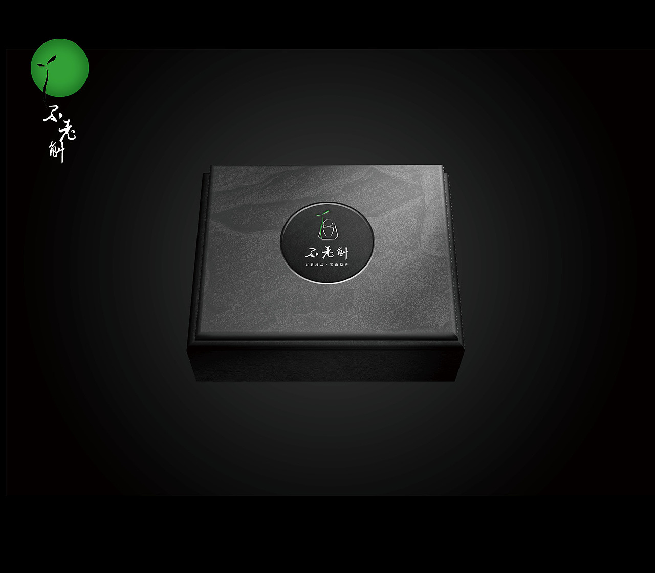 不老斛包装设计（图ZOTI1NzM4NDQ=） - 包装 - 站酷设计师玩耍色彩_RickLi原创素材 - 站酷ZCOOL