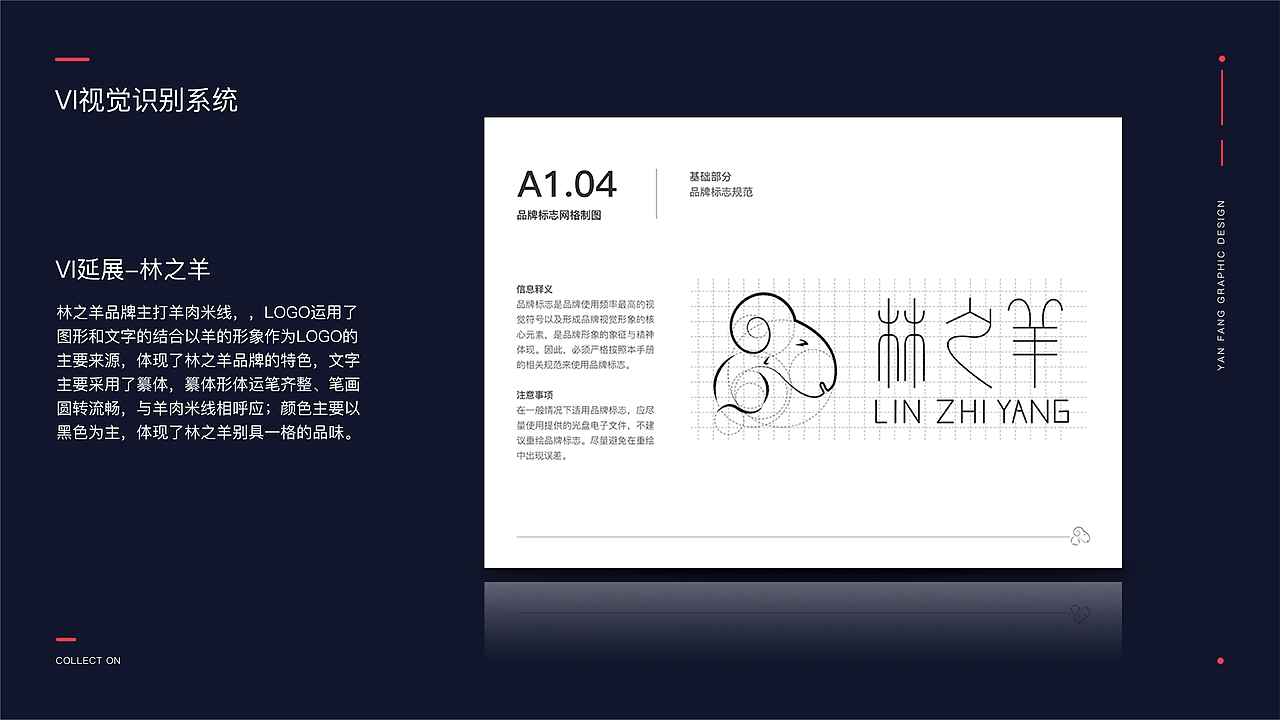 作品集（图ZMTcwMTk4MzQ0） - 电商 - 站酷设计师冰红查原创素材 - 站酷ZCOOL