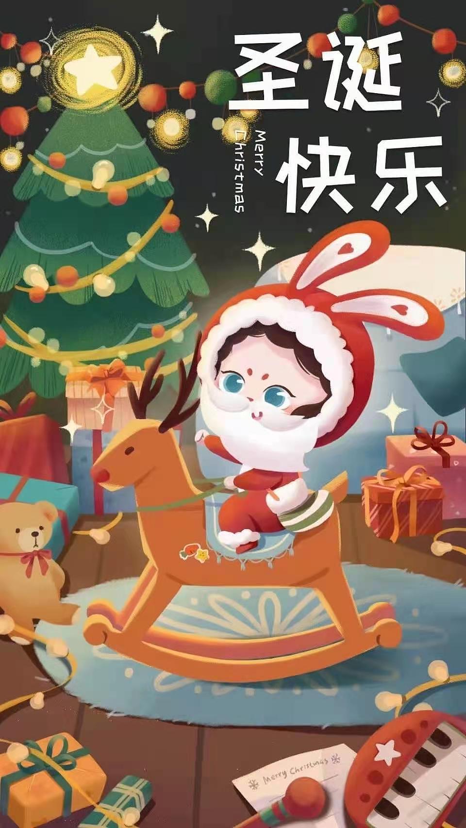 商业插画班-圣诞插画小练习