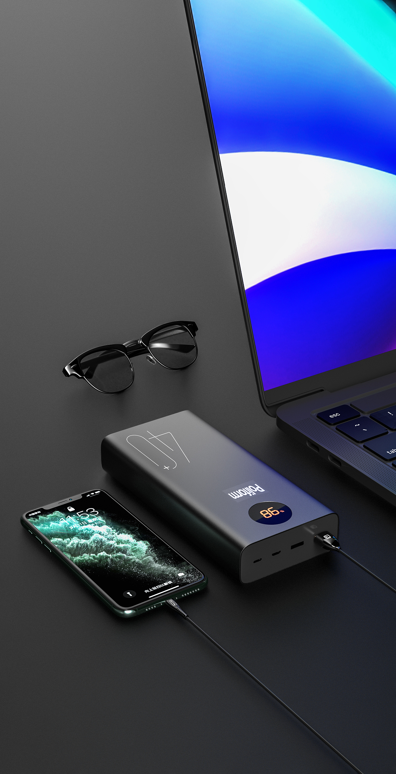 2021产品渲染合集