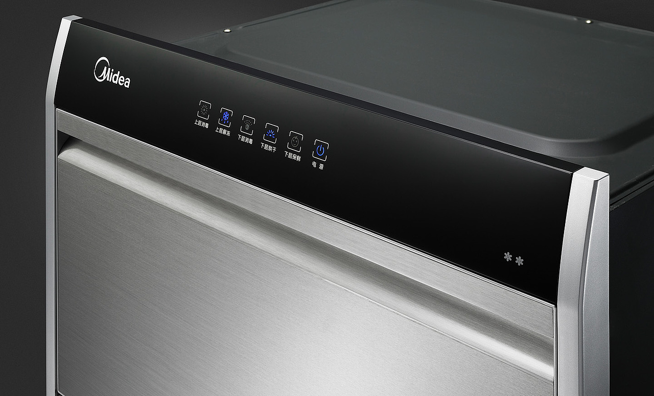 08期(广告摄影手稿):金属硬梆梆(一)